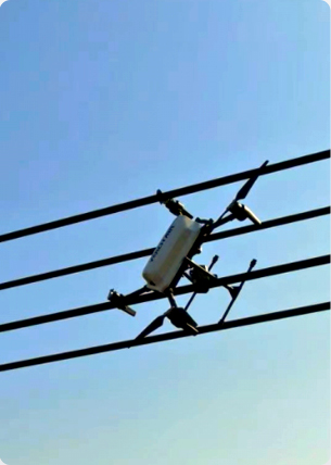 無人機清除