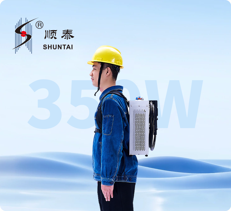 350W背包式分體機(jī)